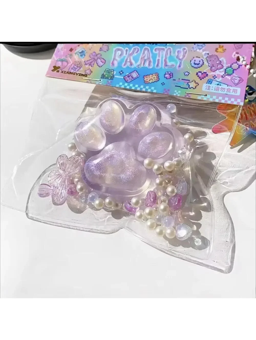 Lot of 3 TABA like purple Paw Print Glitter Gel Squeeze Ball Stress Reliever Toy